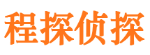 涡阳外遇出轨调查取证